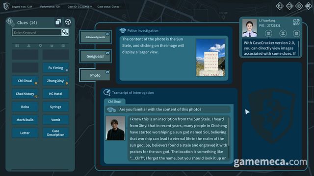 정보를 모아 사건의 진상을 파악하는 '케이스크래커 2' (사진출처: 스팀)