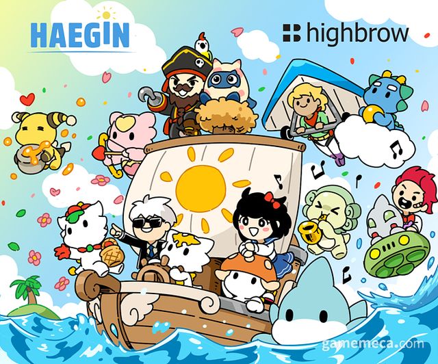 해긴-하이브로 M&A 계약 체결 (사진제공: 하이브로)