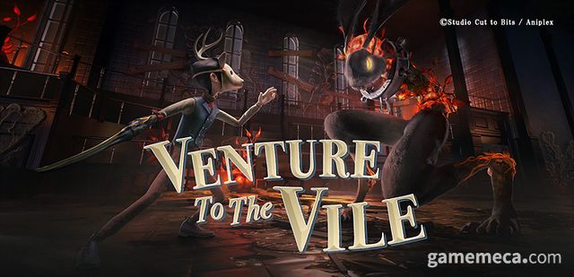 벤처 투 더 바일 대표 이미지 (사진제공: 스튜디오 컷 투 빗츠)