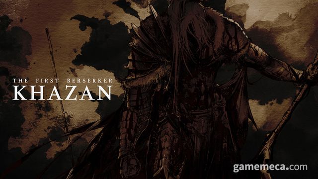 카잔 대표 이미지 (사진제공: 넥슨)