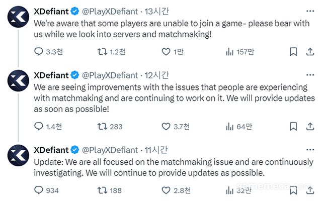 엑스디파이언트 공식 SNS 계정은 매치메이킹 개선을 위해 노력하겠다 전했다 (사진출처: 엑스디파이언트 공식 X)