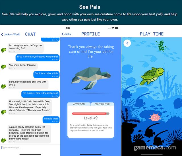 Pen Pal은 펜팔이니, Sea Pal은 씨... (사진출처: devpost.com)