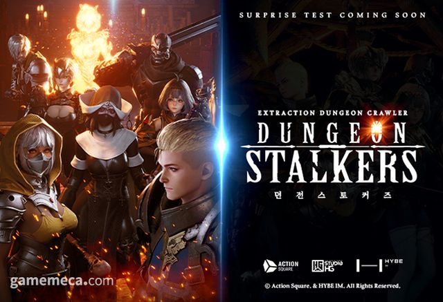 던전스토커즈 대표 이미지 (사진제공: 하이브IM)