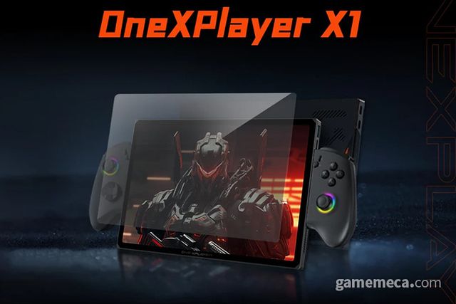 원엑스플레이어 X1은 11인치라는 압도적인 화면 크기를 자랑한다 (사진출처: 원엑스플레이어 공식 홈페이지)