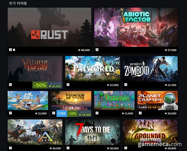 스팀 오픈월드 생존 제작 태그 인기 타이틀 목록 (사진출처: 스팀)