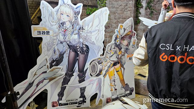 1.5주년을 맞이해 제대로 각 잡고 나왔던 '라스트 킹덤' 시나리오 주역들이 보입니다 (사진: 게임메카 촬영)