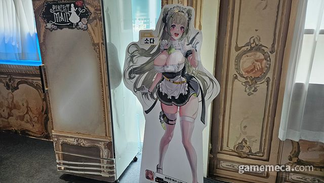 소다는 말썽 안 피우고 별일 없기를 바랍니다 (사진: 게임메카 촬영)