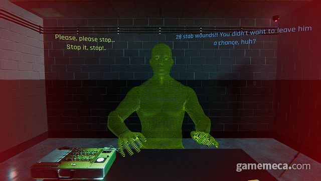 두근두근 AI 심문 게임 스크린샷 (사진출처: 게임 스팀 페이지)