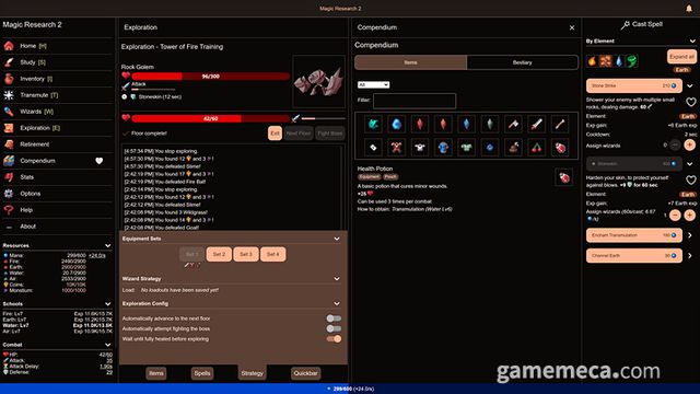 텍스트 기반 마법 발굴 방치형게임 '매직 리서치 2' (사진출처: 스팀 상점 페이지)