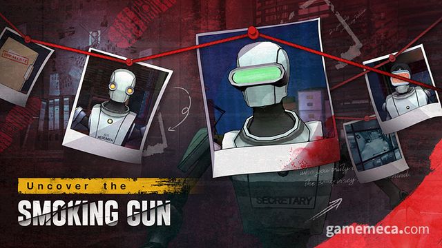 언 커버 더 스모킹 건 대표 이미지 (사진제공: 크래프톤)