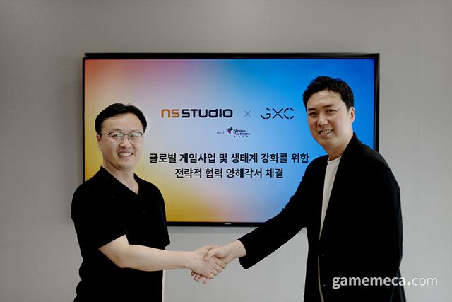 엔에스 스튜디오, GXC와 인디게임 테스팅 플랫폼 MOU 체결 (사진제공: 엔에스스튜디오)