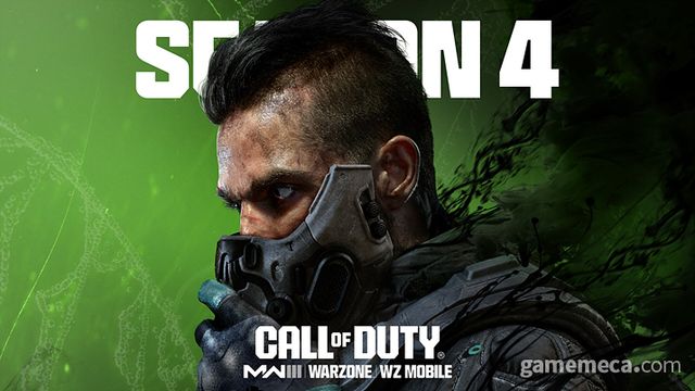 콜 오브 듀티: 모던 워페어 III 2023 시즌 4 대표 이미지(사진제공: 블리자드)