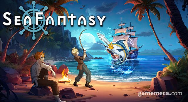 씨 판타지 대표 이미지 (사진제공: 메타스라)