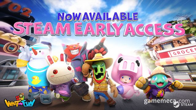 씰WTF 앞서 해보기 출시 (사진제공: 플레이위드코리아)