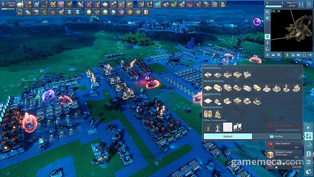 디싱크드 스크린샷 (사진출처: 게임 스팀 페이지)