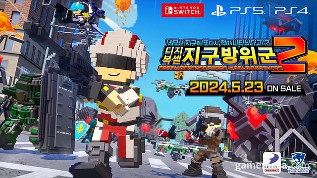 디지복셀 지구방위군 2 대표 이미지 (자료제공: 게임피아)