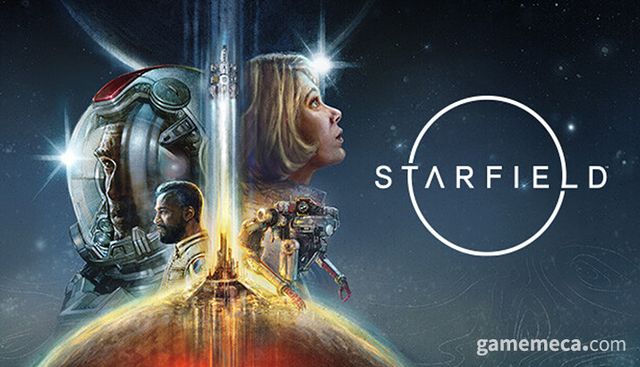 스타필드 대표 이미지