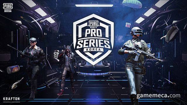 PMPS 2024 시즌 1 이널 대표 이미지 (사진제공: 크래프톤)