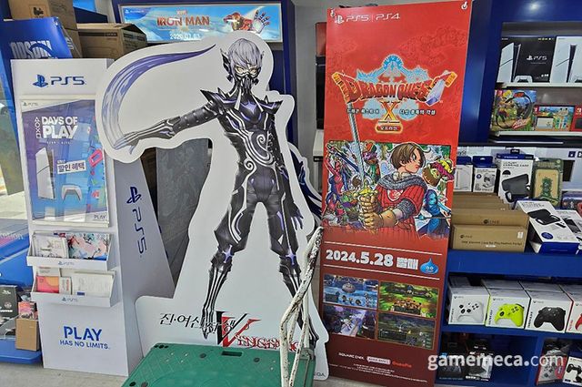 공식 한국어판의 출시에 많은 유저들이 관심을 가졌다 (사진: 게임메카 촬영)