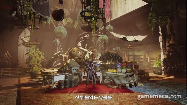 신규 콘텐츠 '전투 물약' 시스템 (사진출처: 데스티니 가디언즈 영상 갈무리)