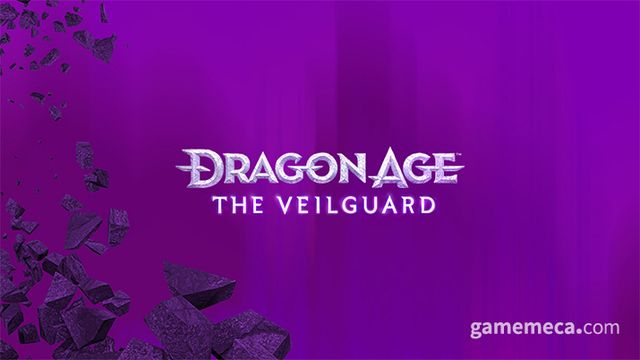 드래곤 에이지: 더 베일가드 대표 이미지 (사진출처: 게임 스팀 페이지)