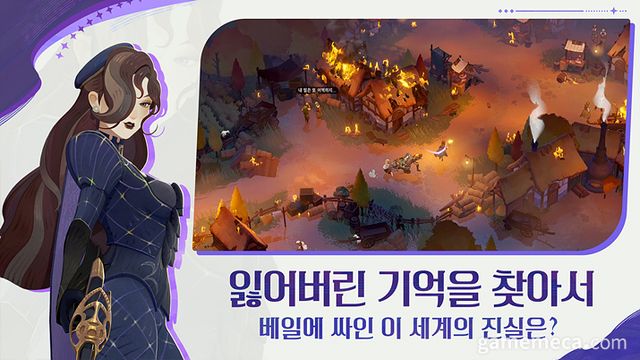 AFK: 새로운 여정 스크린샷 (사진제공: 릴리스 게임즈)