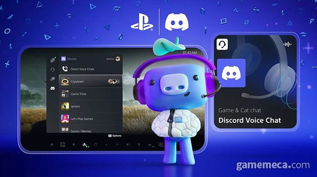 PS5에서도 편하게 디스코드를 이용할 수 있다 (사진출처: 플레이스테이션 공식 블로그)
