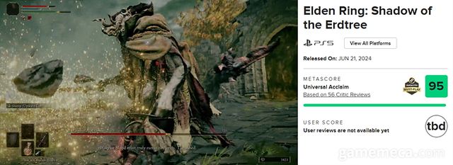 엘든 링 황금 나무의 그림자 메타크리틱 매체 평점 (자료출처: 메타크리틱 홈페이지)