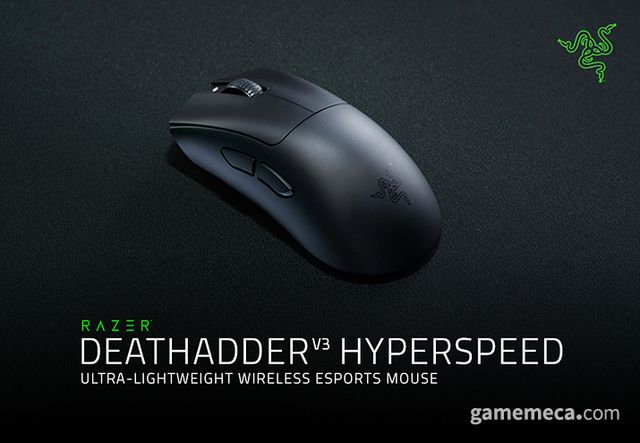 데스에더 V3 하이퍼스피드 대표 이미지 (사진제공: 레이저)