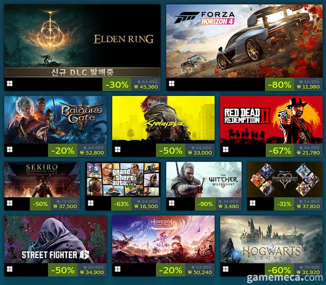 스팀 여름 할인 타이틀 목록 (자료출처: 스팀 상점 페이지)