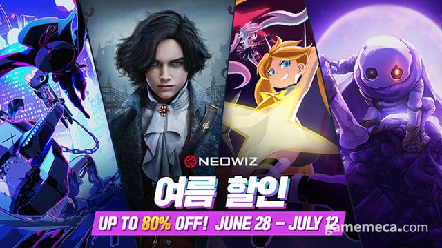 네오위즈 여름할인 이벤트 대표 이미지 (사진제공: 네오위즈)