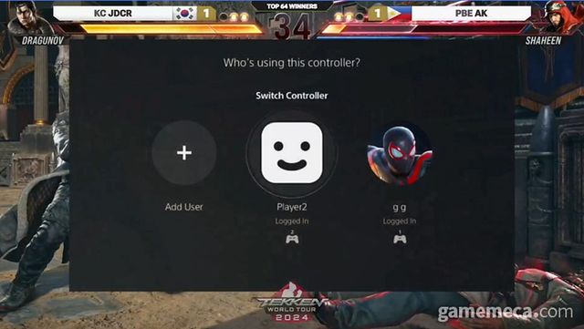 외부 컨트롤러 페어링으로 중단된 경기 (사진출처: 숲 ATL 공식 채널 갈무리)