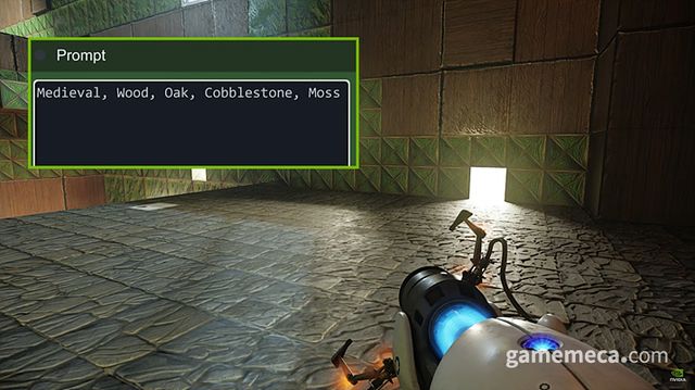 콤피UI로 포탈 벽과 바닥 텍스처 교체 (사진출처: 엔비디아 지포스 공식 유튜브 채널)