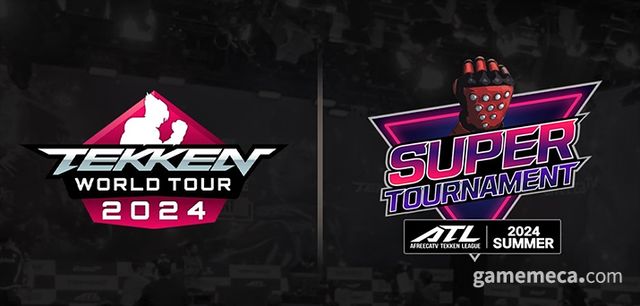 철권 8 ATL 슈퍼토너먼트 서머 공식 BI 이미지 (사진제공: 숲)