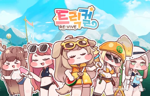 트릭컬 리바이브 여름 업데이트 대표 이미지 (사진제공: 에피드게임즈)