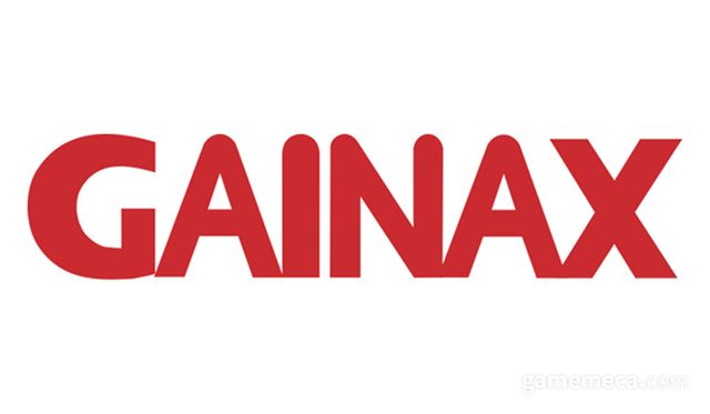 가이낙스 CI (사진출처: 가이낙스 공식 홈페이지)