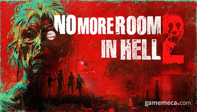 노 모어 룸 인 헬 2 대표 이미지 (사진출처: 스팀)