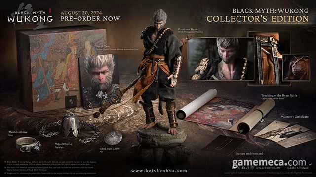 검은 신화: 오공 컬렉터스 에디션 구성 (사진출처: 검은 신화 오공 트레일러 영상 갈무리)