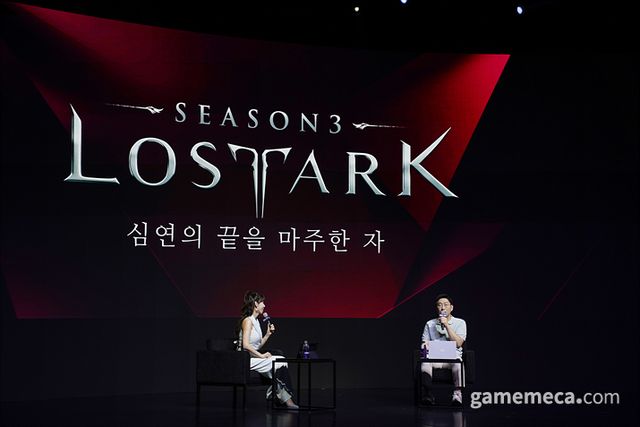 2024 로아온 썸머 현장 (사진제공: 스마일게이트 RPG)