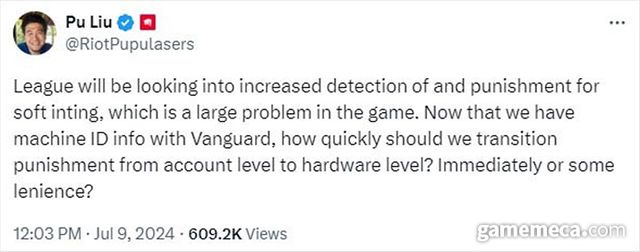 리그 오브 레전드 푸 리우 디렉터가 트롤 유저에 대한 제재를 언급했다 (사진출처: 푸 리우 X 계정)