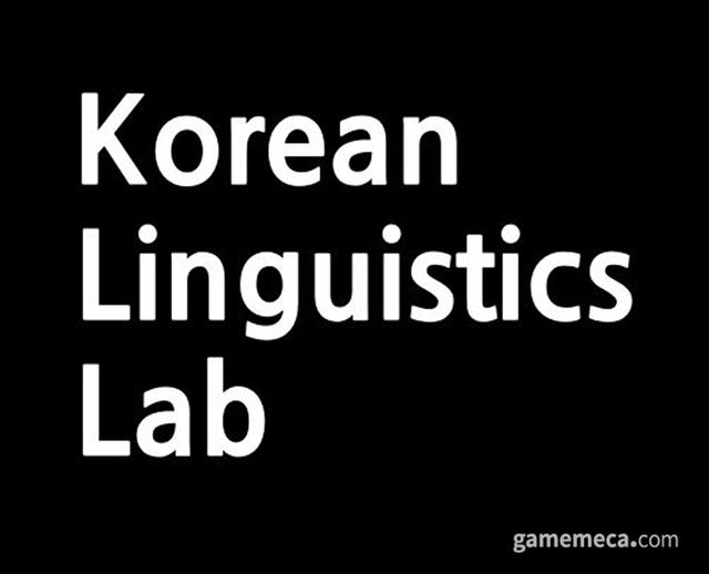 KLL 공식 로고 (자료출처: 텀블벅 페이지)