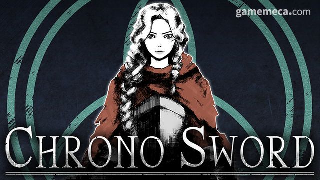 크로노소드 대표 이미지 (사진제공: CFK)