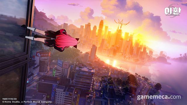 이환 스크린샷 (사진제공: 퍼펙트 월드 게임즈)