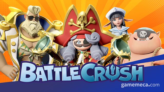 배틀 크러쉬 대표 이미지 (사진제공: 엔씨소프트)