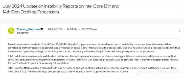 인텔 CPU 불안정 문제에 대한 공지사항 (자료출처: 인텔 공식 커뮤니티)