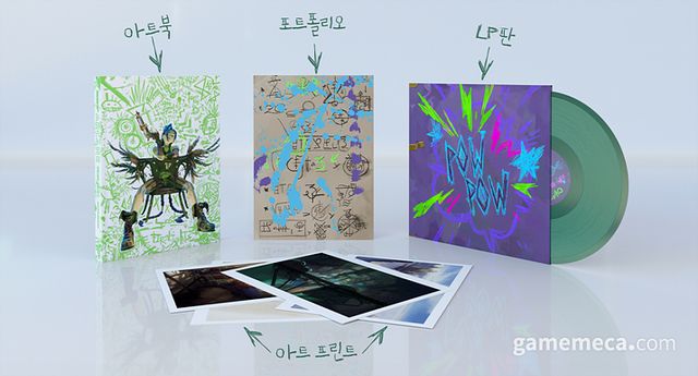 아케인 아트북 '디 아트 앤드 메이킹 오브 아케인' 포트폴리오 에디션 구성품 (사진제공: 제우미디어)
