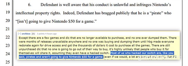 닌텐도가 법원에 제출한 아치박스의 발언 (사진출처: 