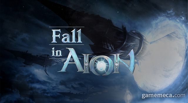 아이온 클래식 업데이트 대표 이미지 (사진제공: 엔씨소프트)