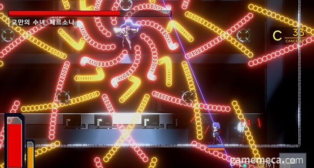 마지막 보스는 상당히 고난도 (사진: 게임메카 촬영)