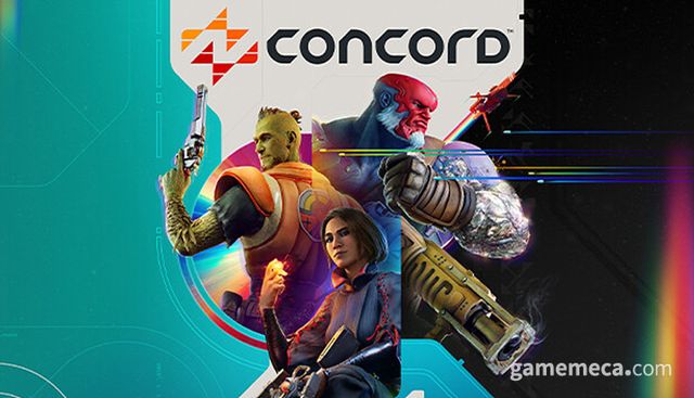 콘코드 대표 이미지 (사진출처: 스팀 상점 페이지)